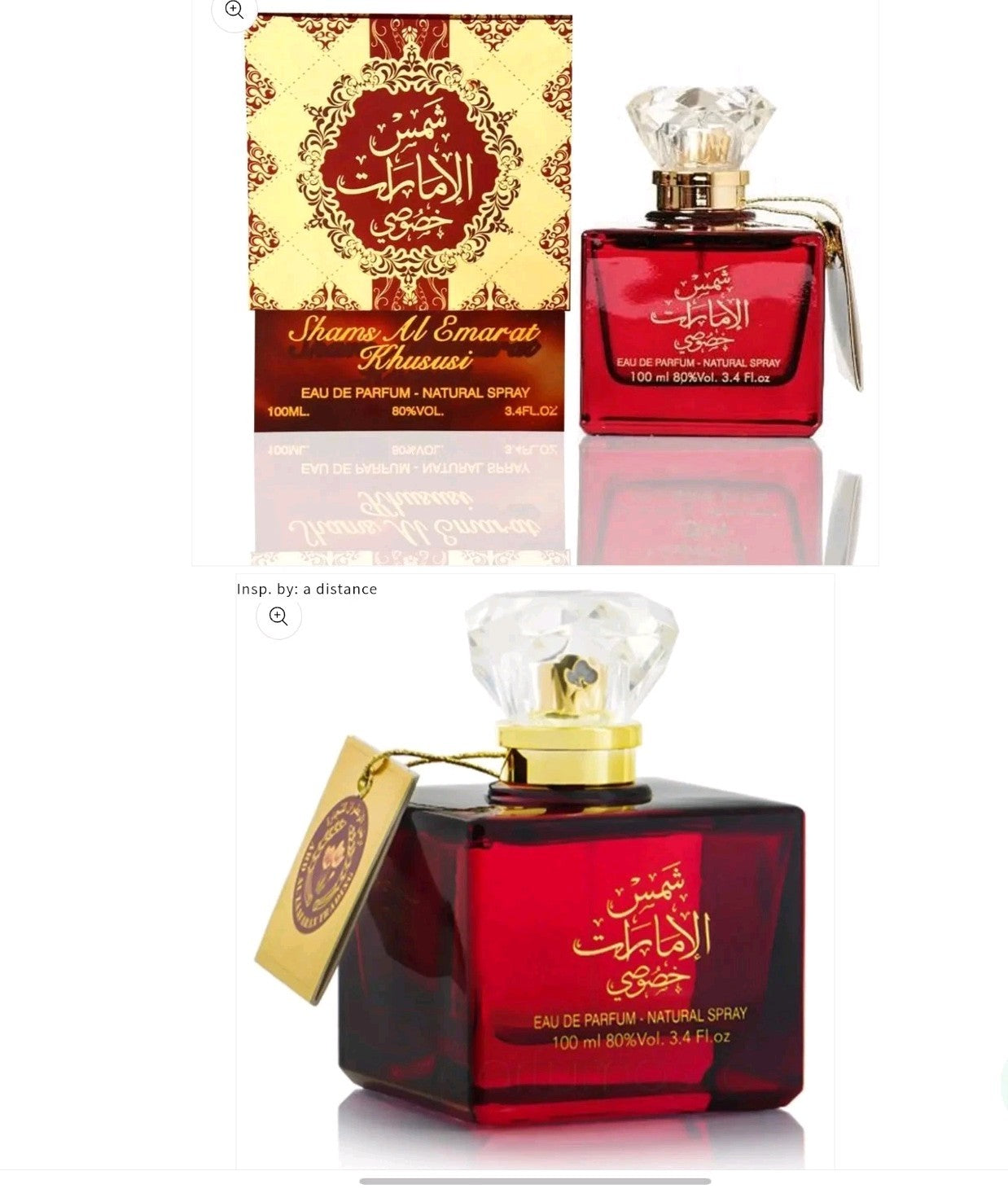 Shams Al Emarat Khususi with Deo 100ml Eau de Parfume By Ard Al Zaafaran