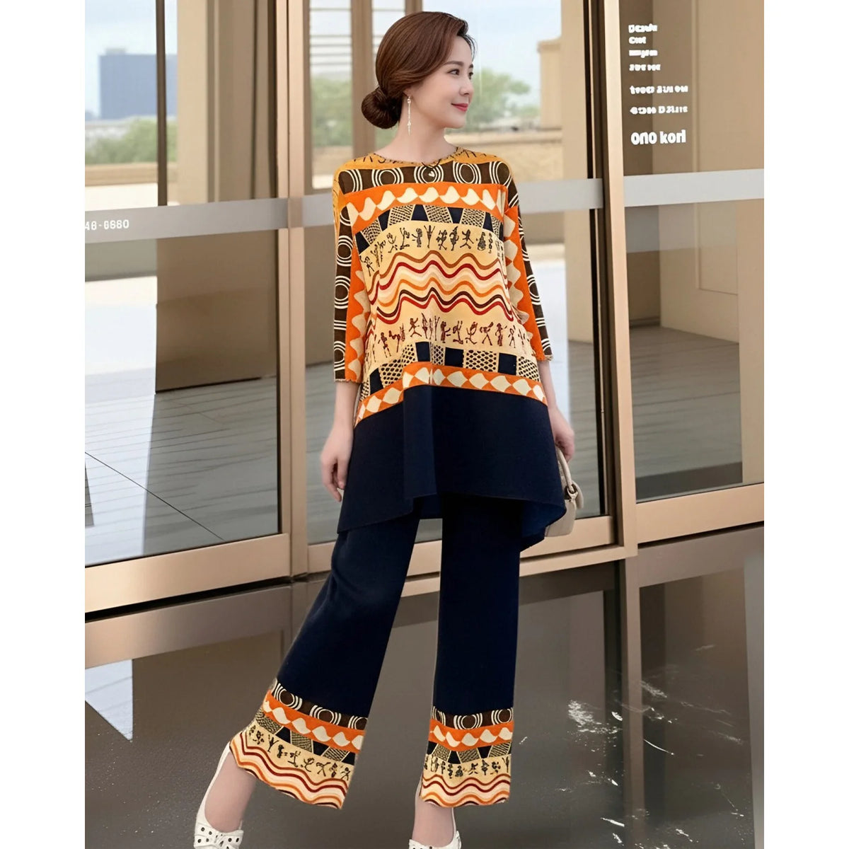 Women's Tie-Dye Two-Piece Wide-Leg Trousers Set