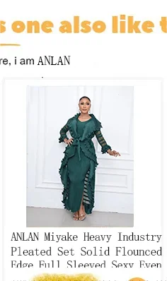 ANLAN Ruffles Pleated Dress Women V Neck Hanging Loose Style Dresses with Belt Female Elegant Clothing Spring 2025 New 2AN9083