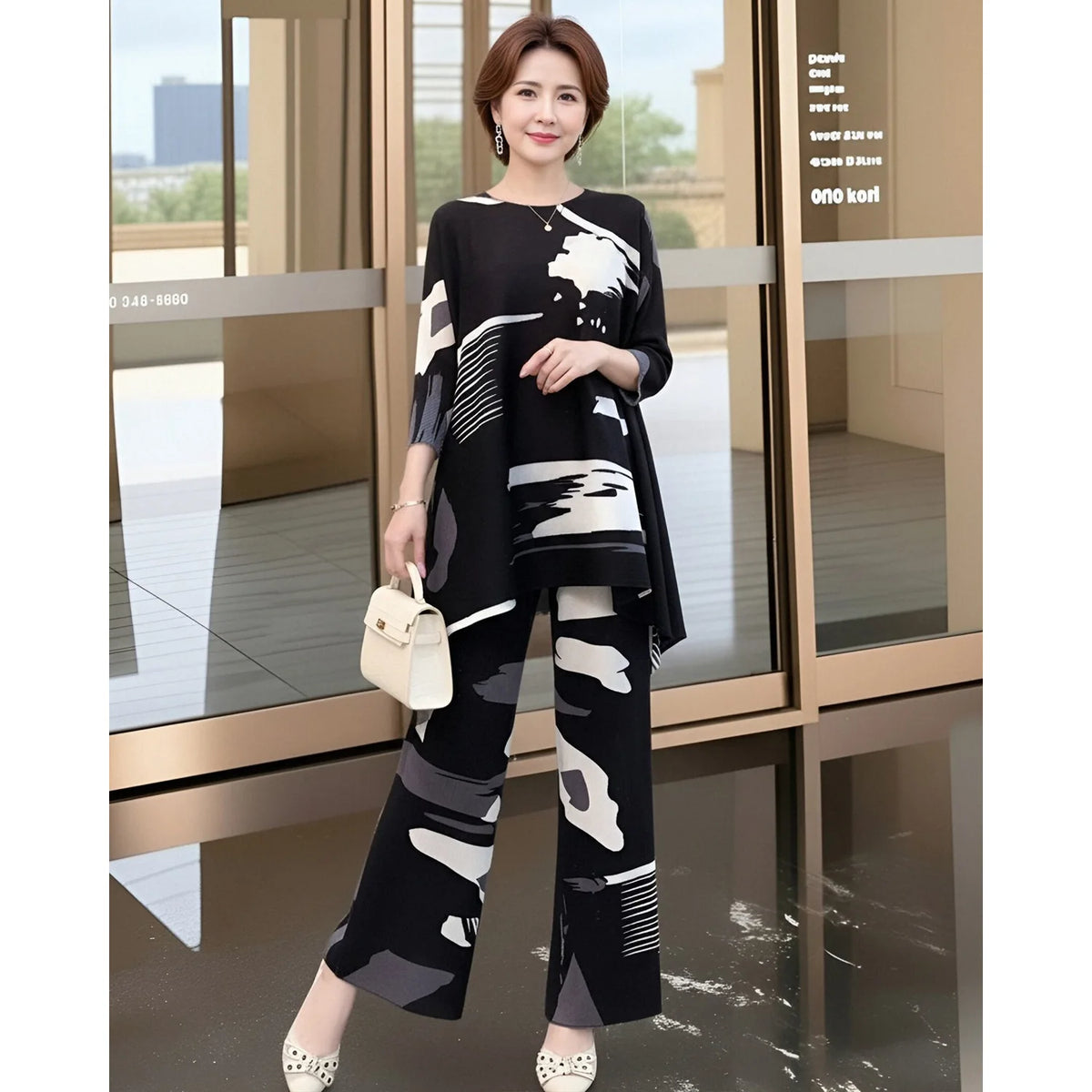 Women's Tie-Dye Two-Piece Wide-Leg Trousers Set