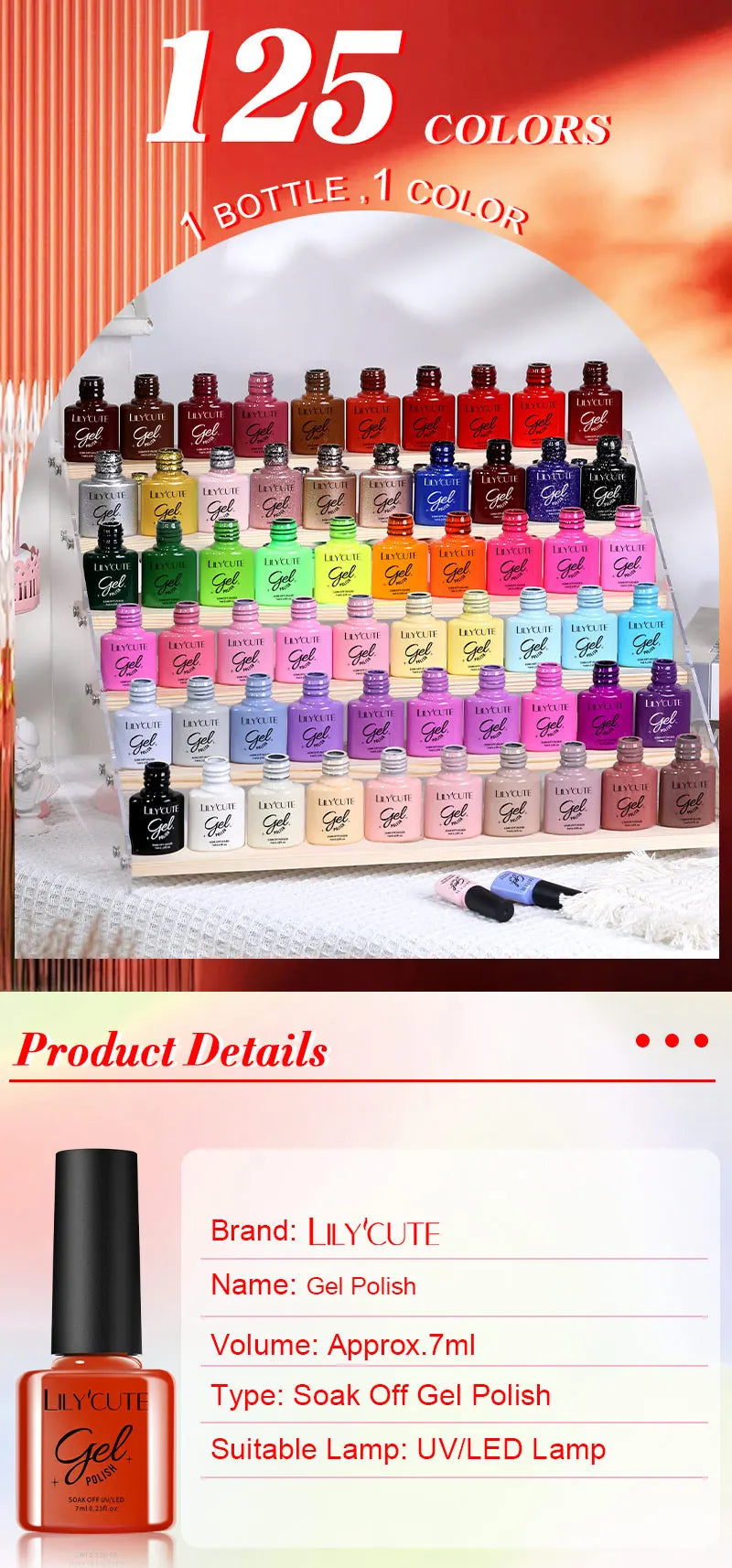 UV Gel Nail Polish | Brown Red Purple Coffee Shades | HotTrendyPicks